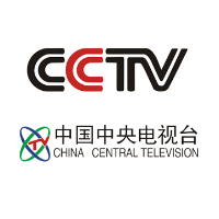 photovoltaic highway world first according to CCTV