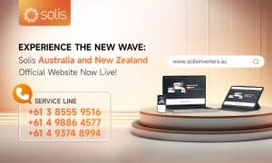 Solis launches new Australian website